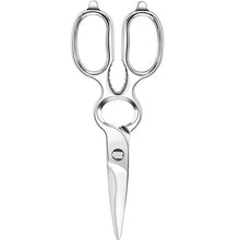Load image into Gallery viewer, Kitchen Forged Shears – Heavy Duty Stainless Steel, Ultra Sharp, Multi-Function
