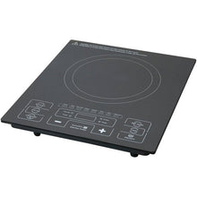 Load image into Gallery viewer, Portable Induction Cooktop 9 Temperature Settings with Timer Kid Safety Lock 1500W
